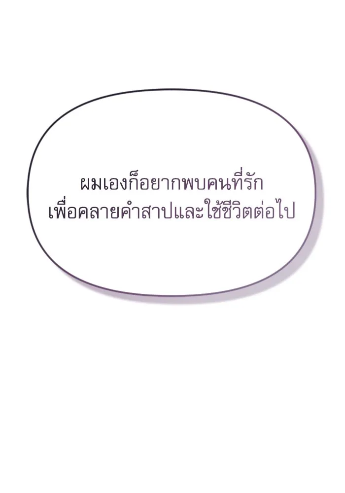 หน้า 127