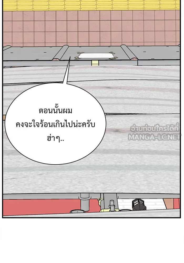 หน้า 162