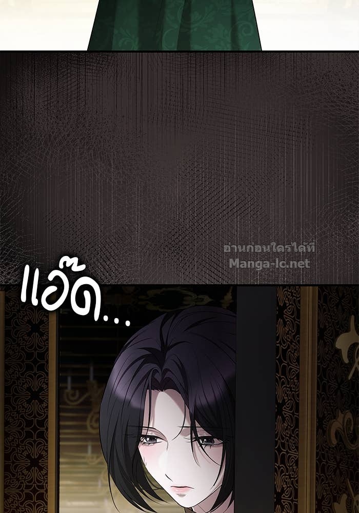 หน้า 95