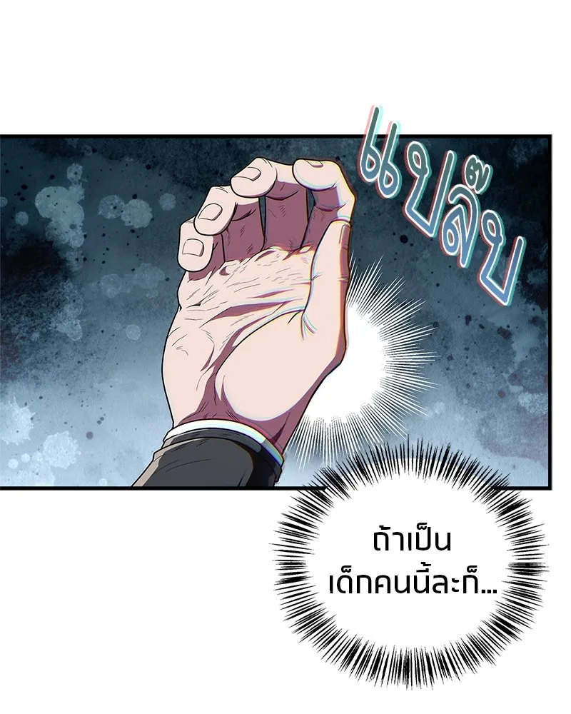 หน้า 152