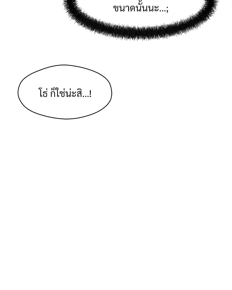 หน้า 94