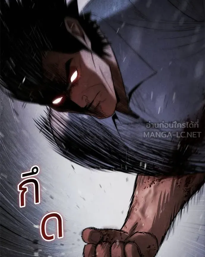 หน้า 142