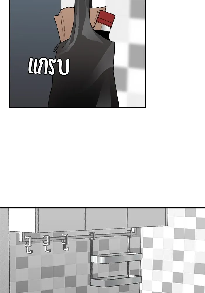 หน้า 98