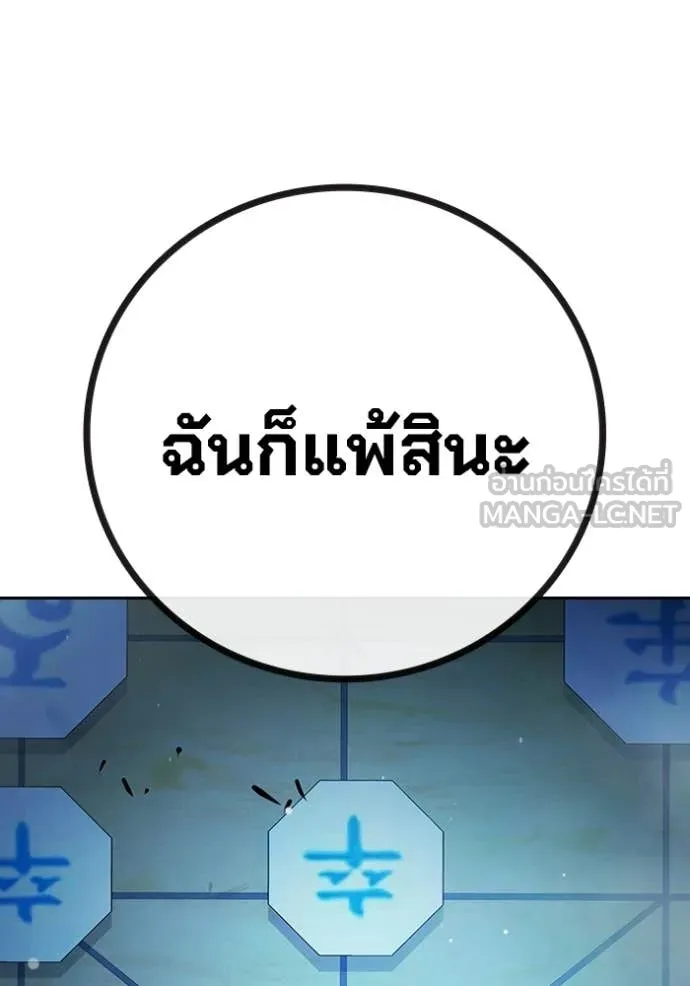 หน้า 124