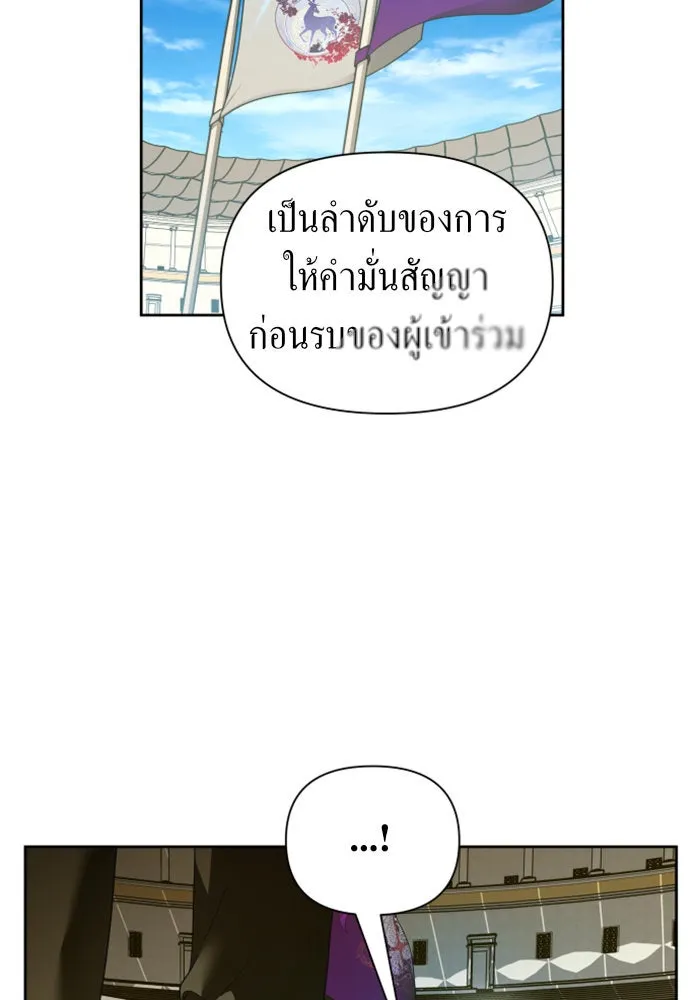 หน้า 124