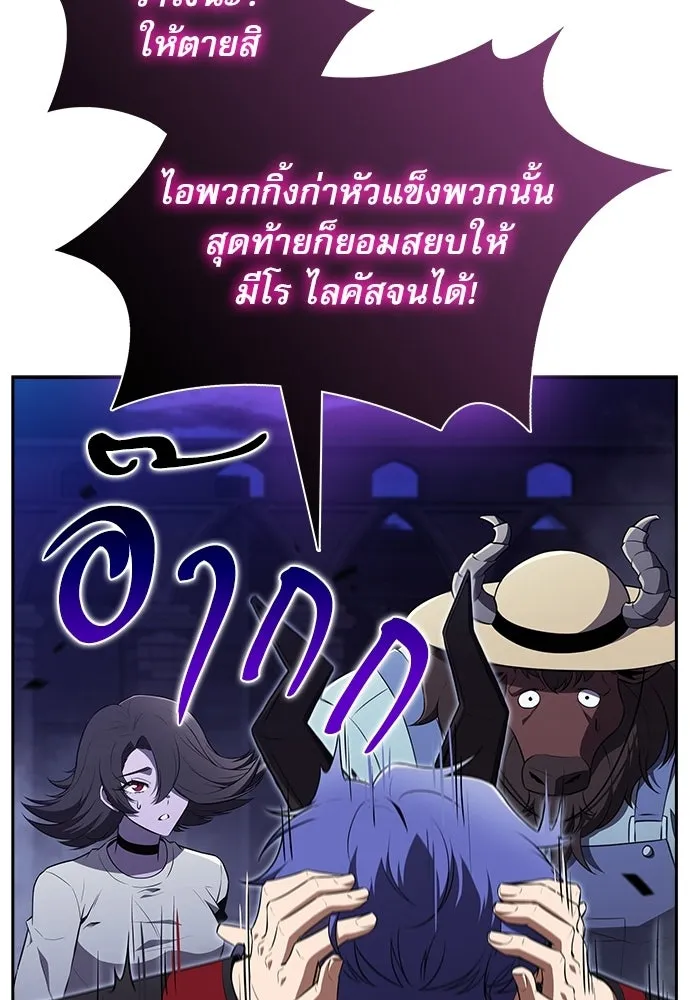หน้า 134