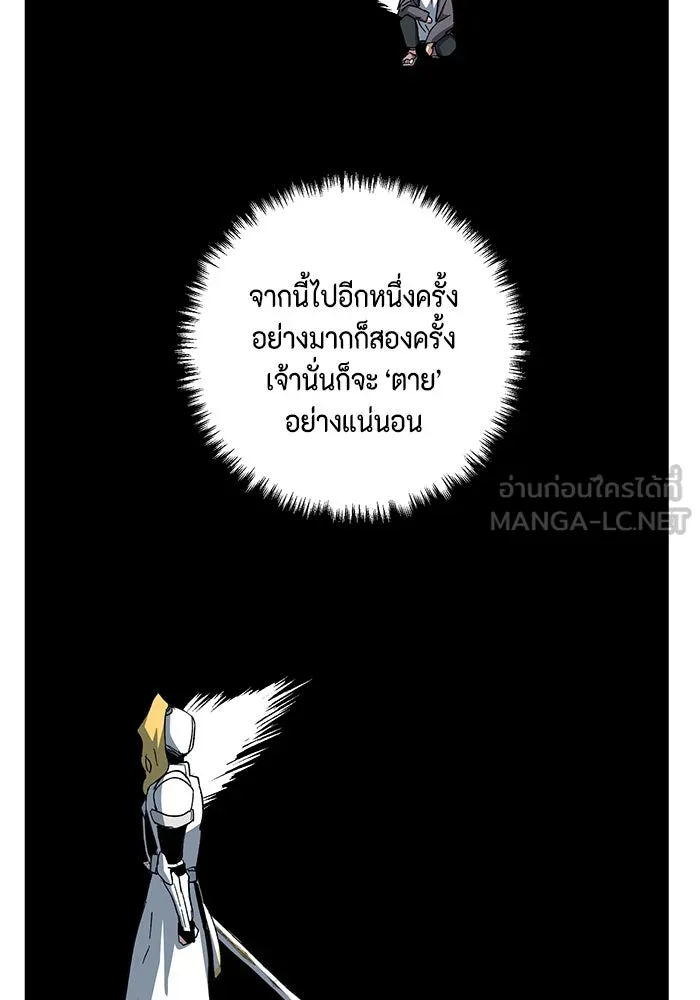 หน้า 96