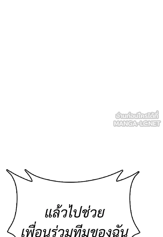 หน้า 129