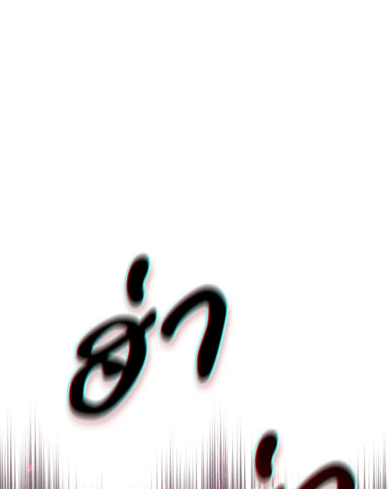 หน้า 167