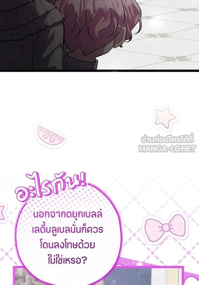 หน้า 96