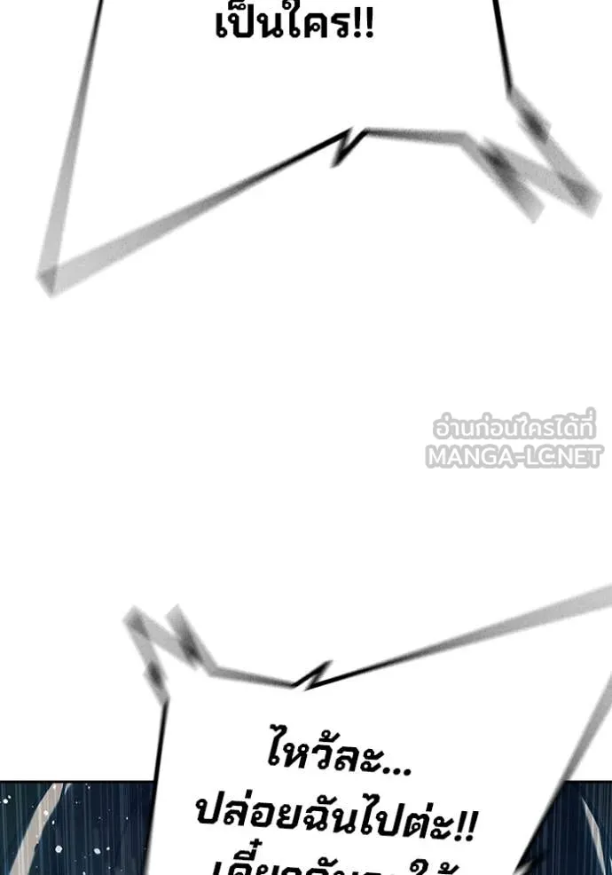 หน้า 116