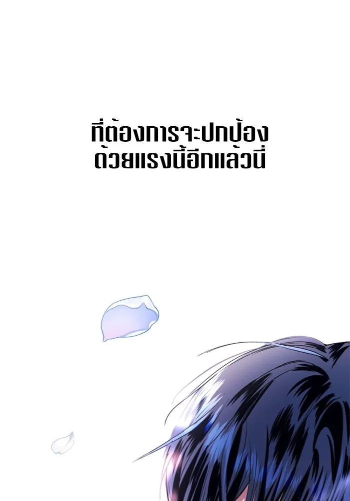 หน้า 125