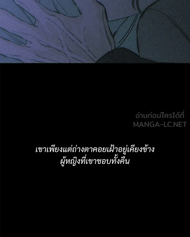 หน้า 102