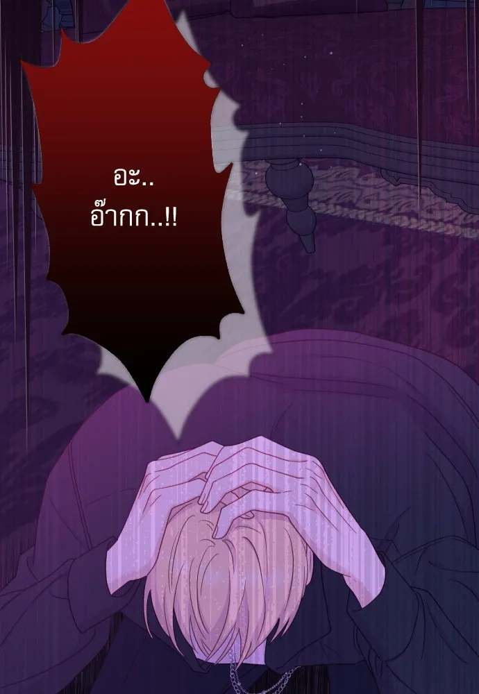 หน้า 98