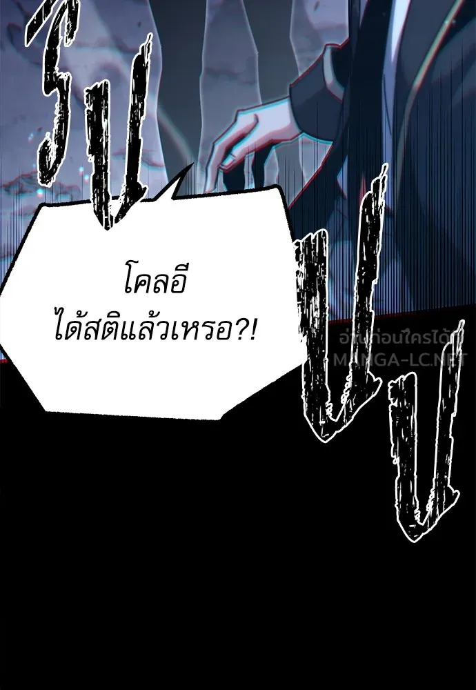 หน้า 150