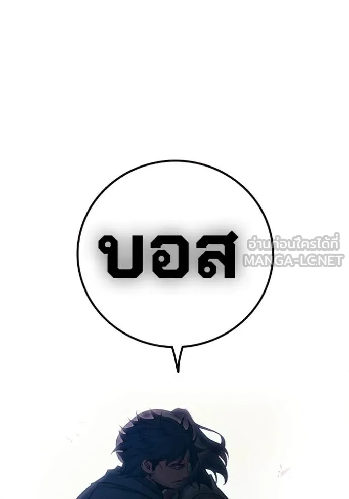 หน้า 214