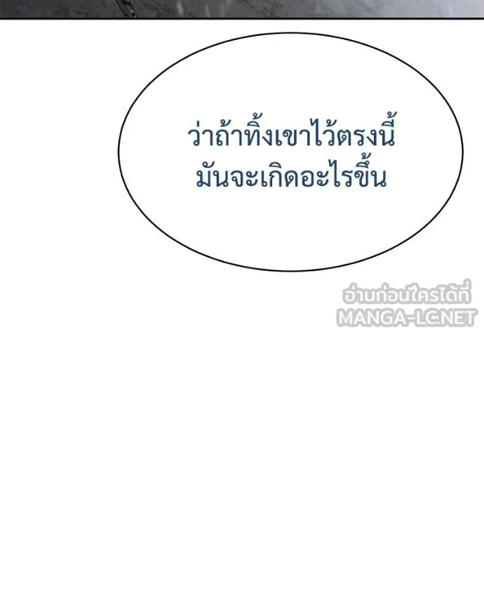 หน้า 182