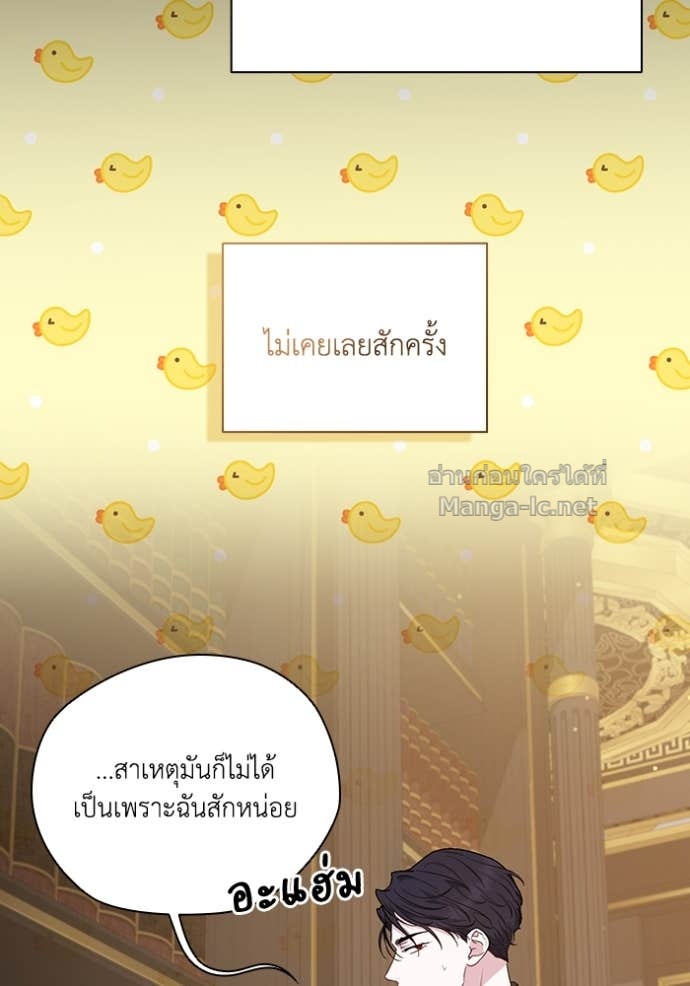 หน้า 122