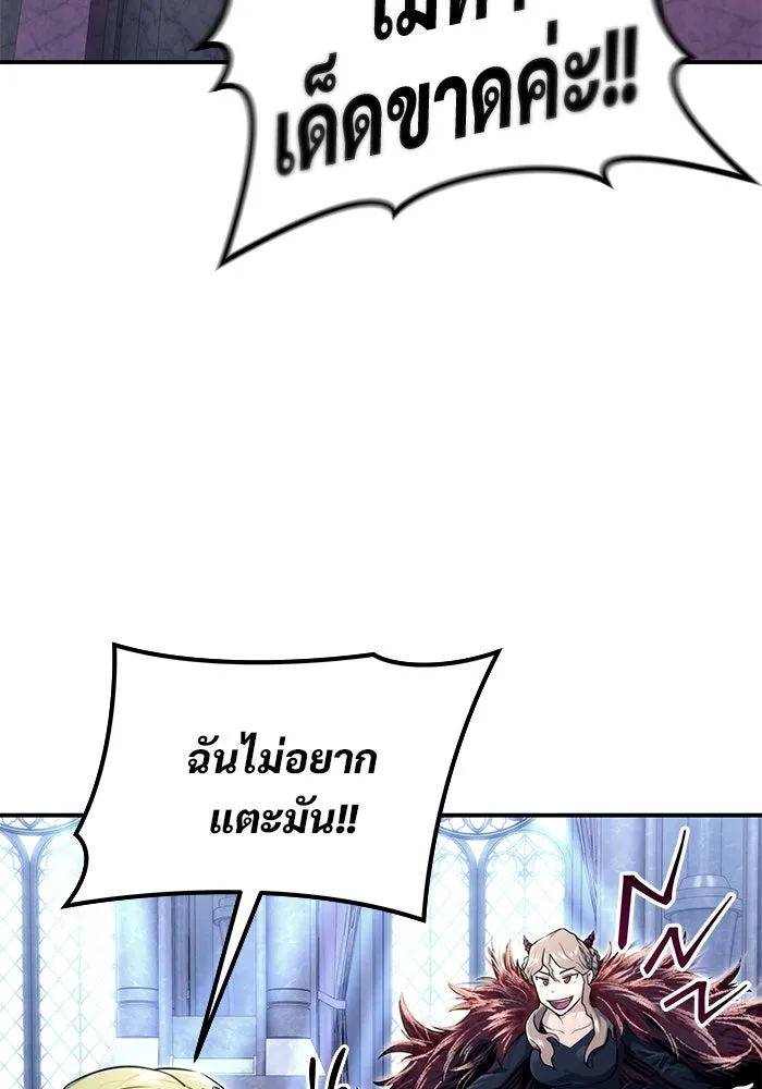 หน้า 91