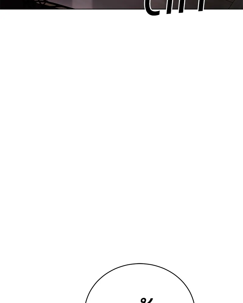 หน้า 172