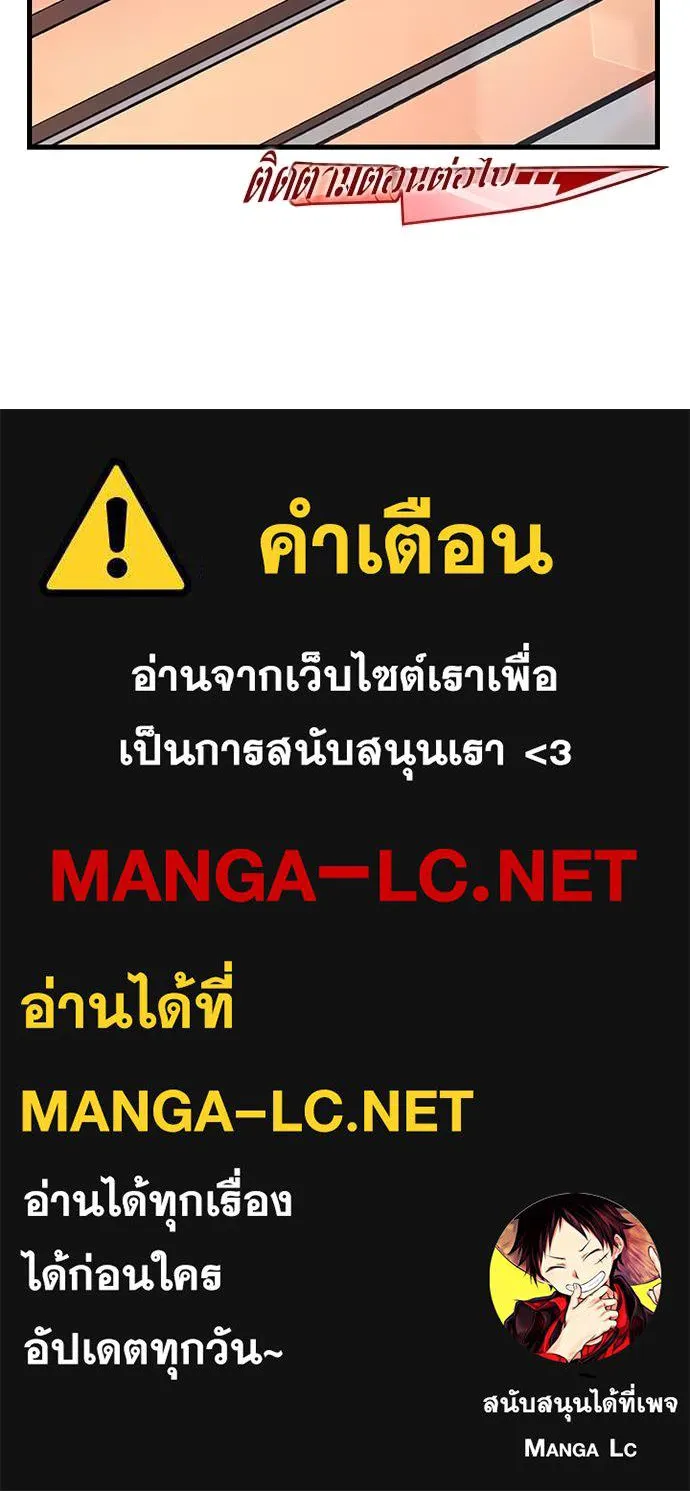 หน้า 171