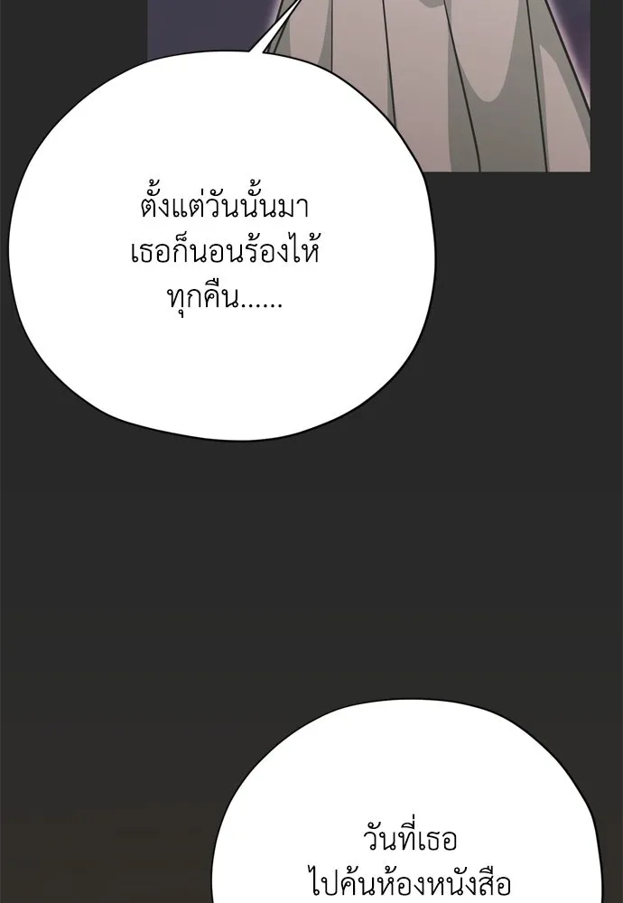 หน้า 124