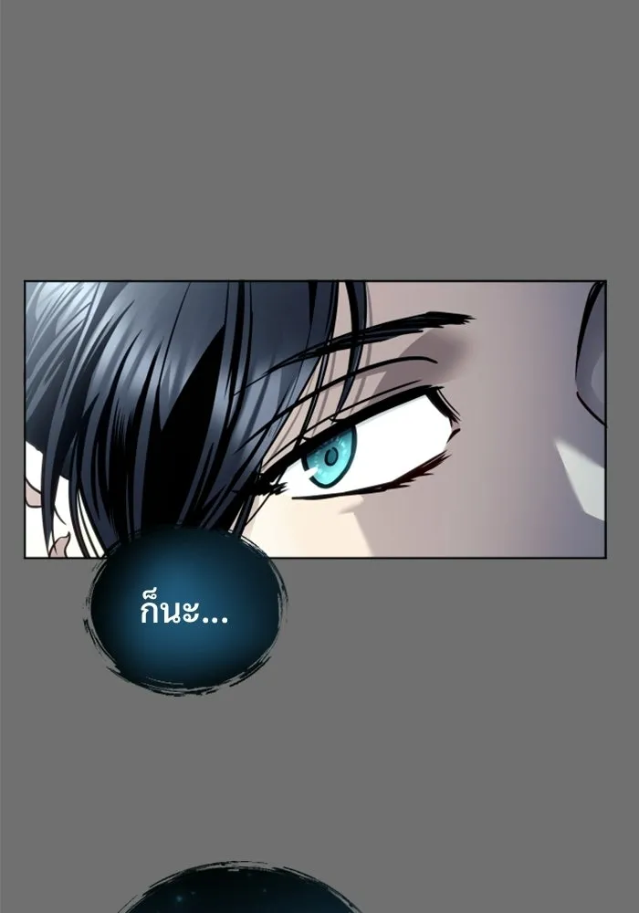 หน้า 104