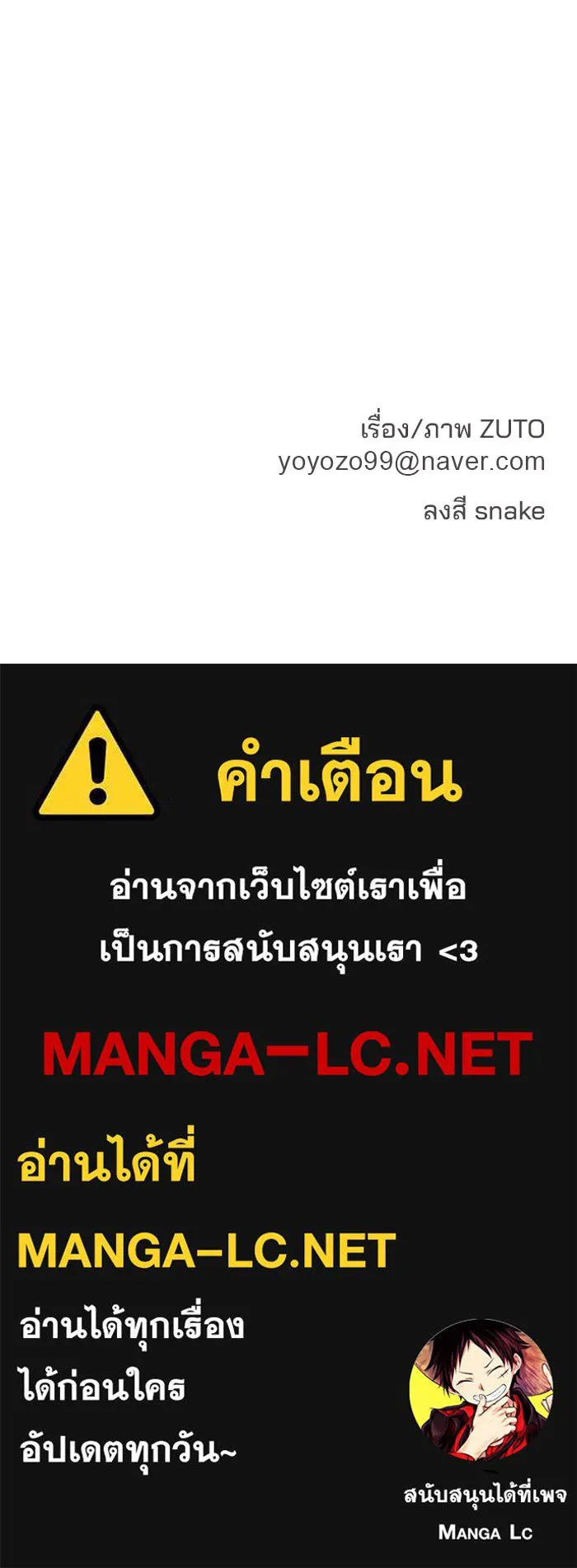 หน้า 96