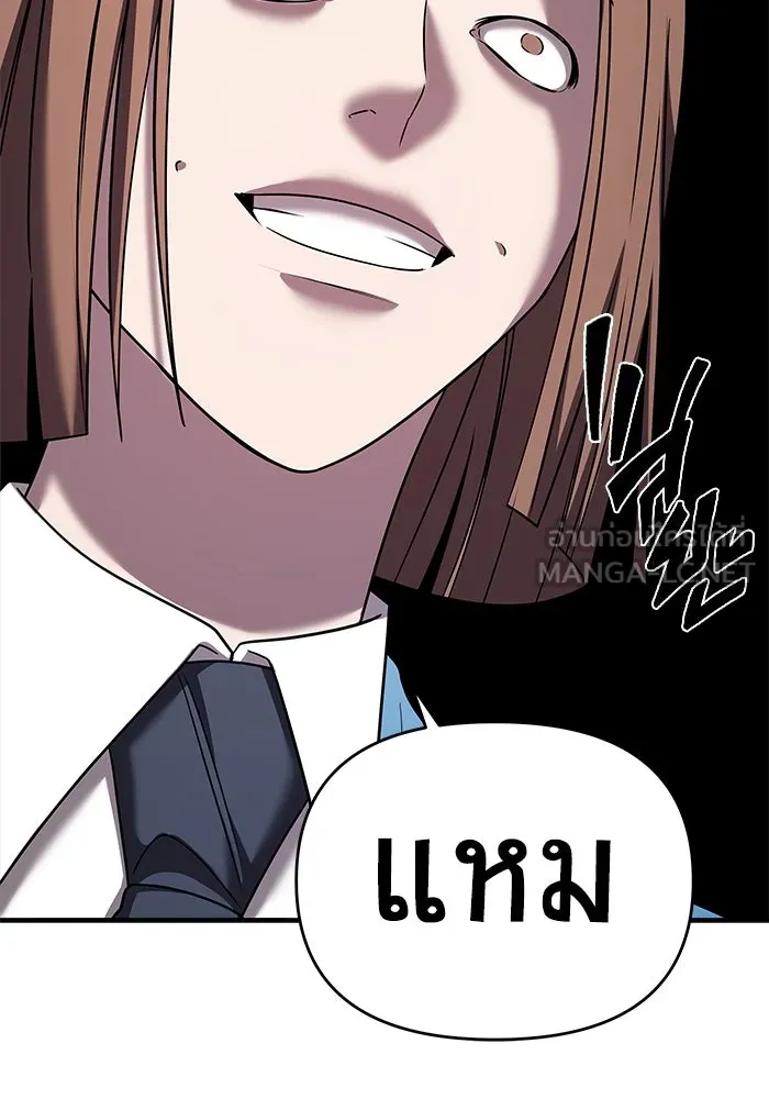 หน้า 96