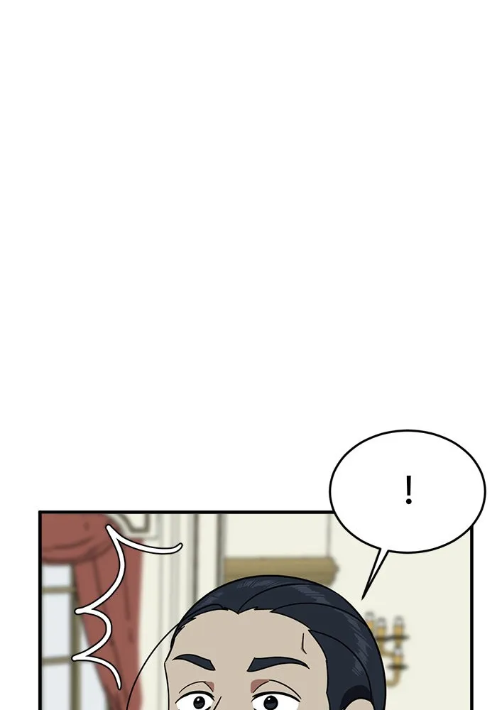 หน้า 133