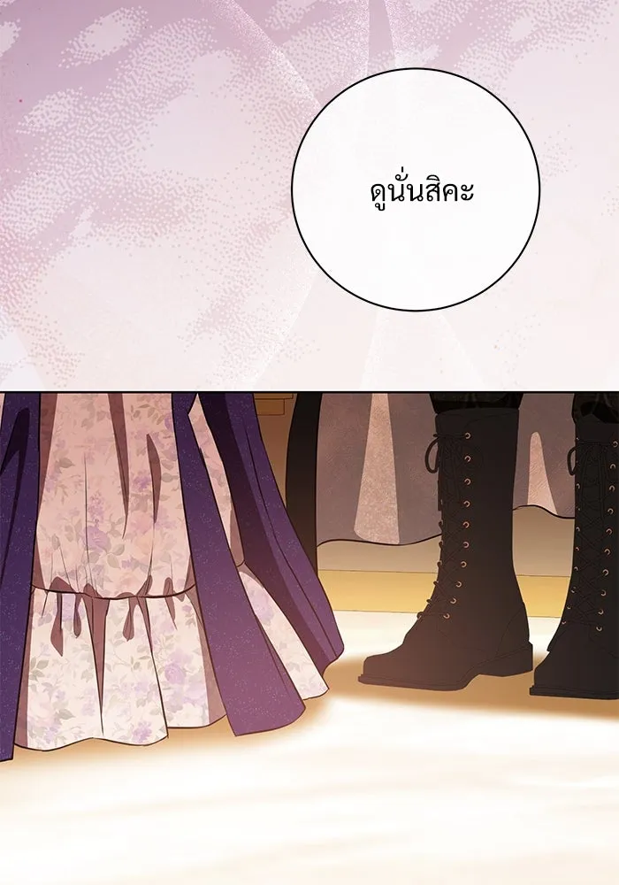 หน้า 115
