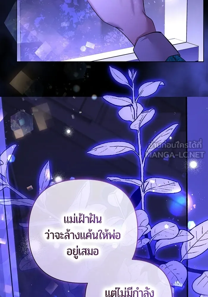 หน้า 168