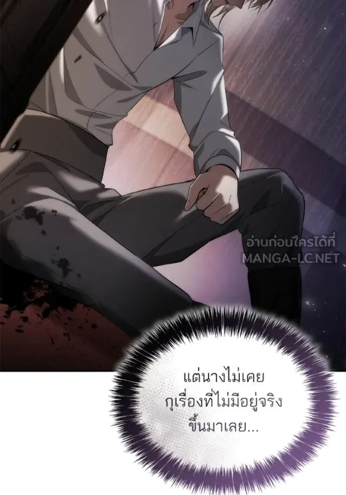 หน้า 132