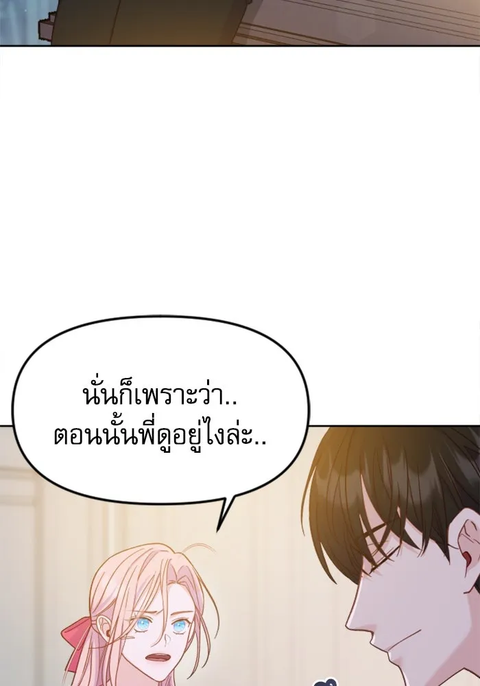 หน้า 107