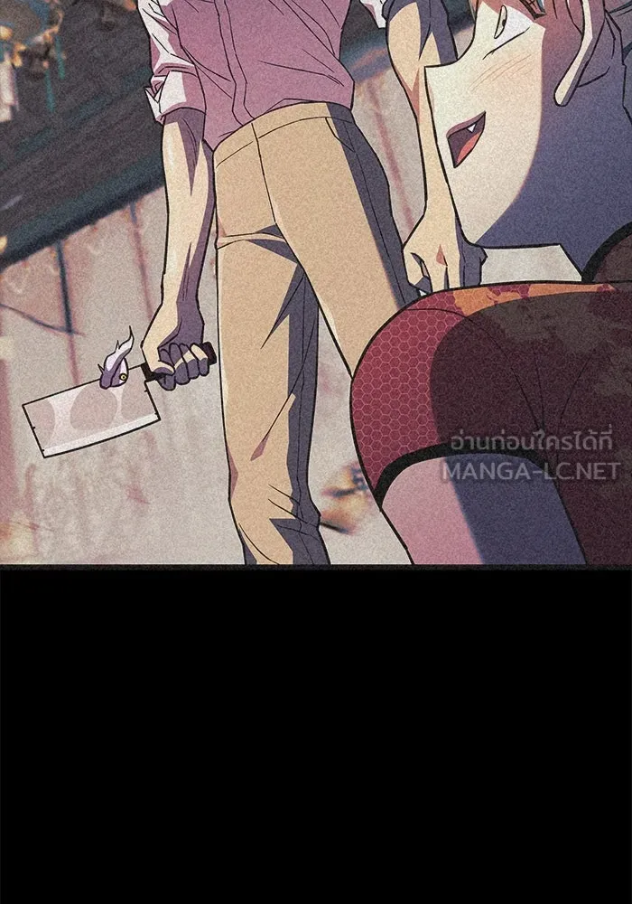 หน้า 111