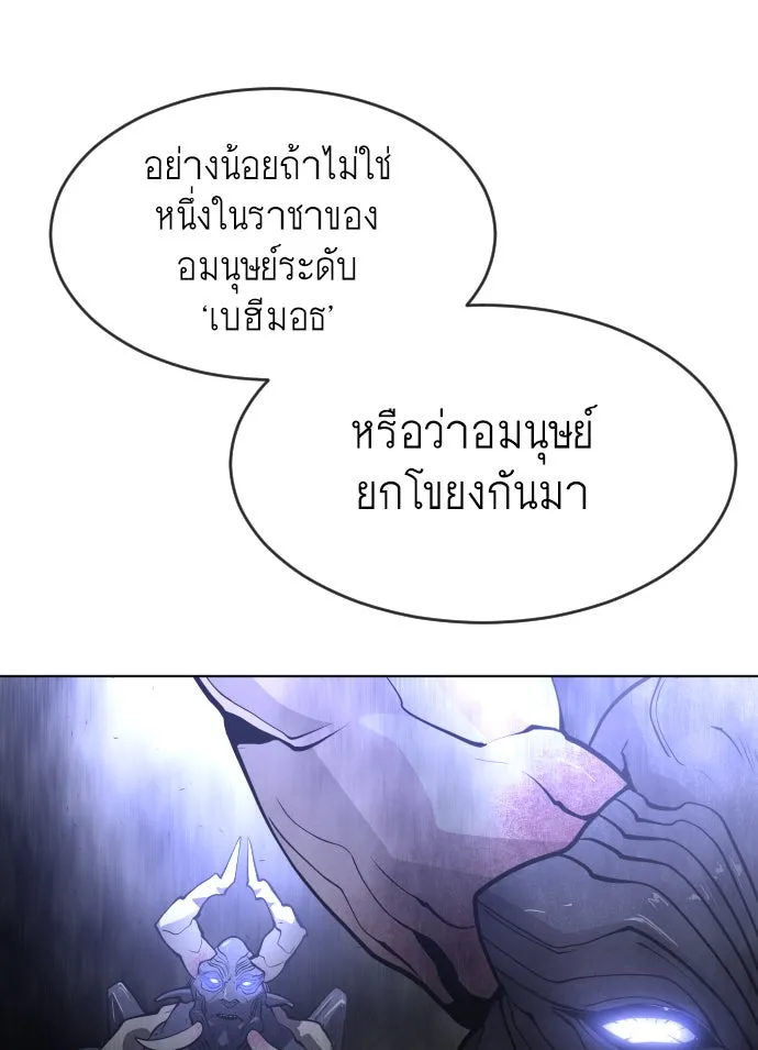 หน้า 100