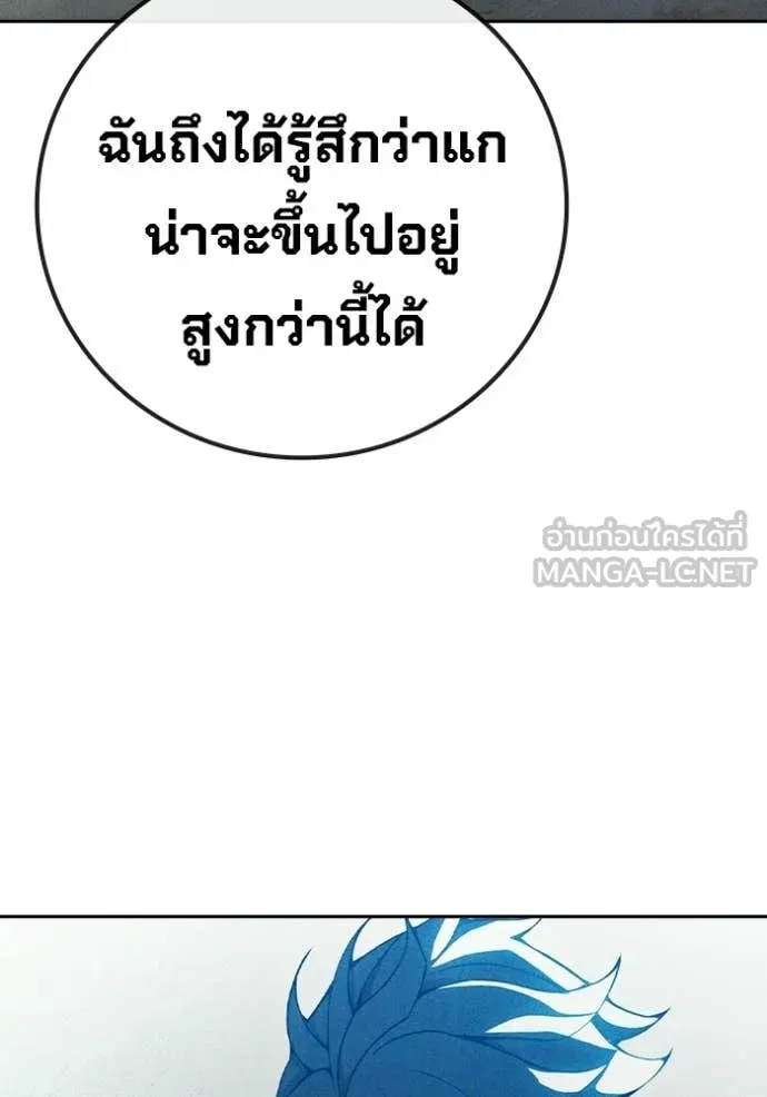 หน้า 162