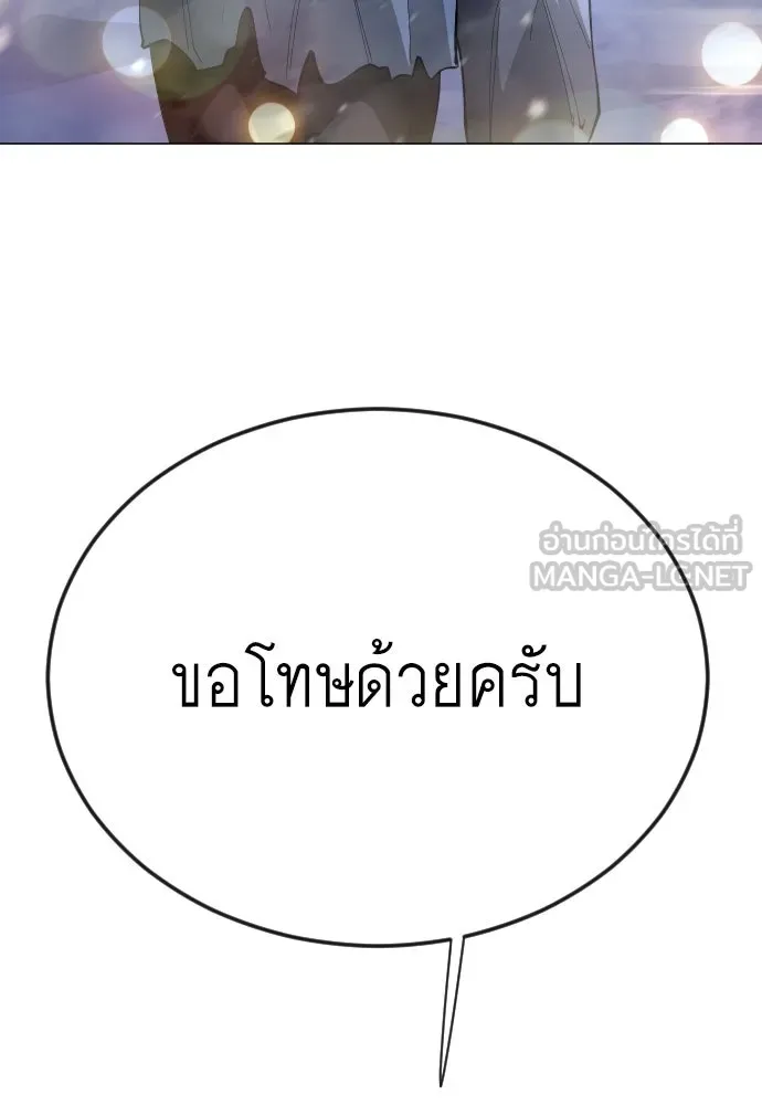 หน้า 150