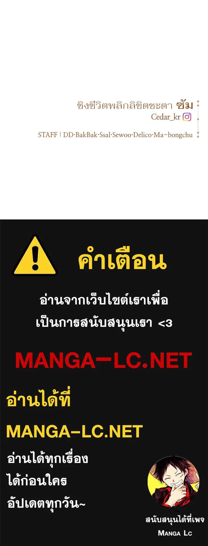 หน้า 153