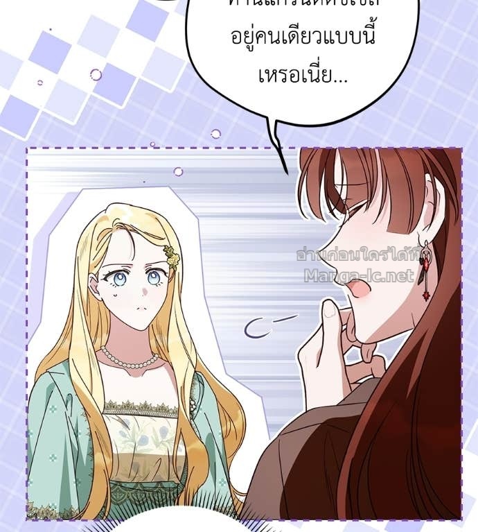 หน้า 74