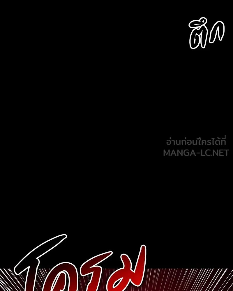 หน้า 132