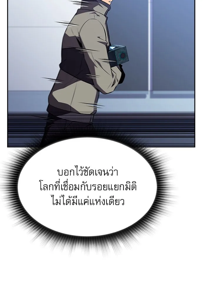 หน้า 77