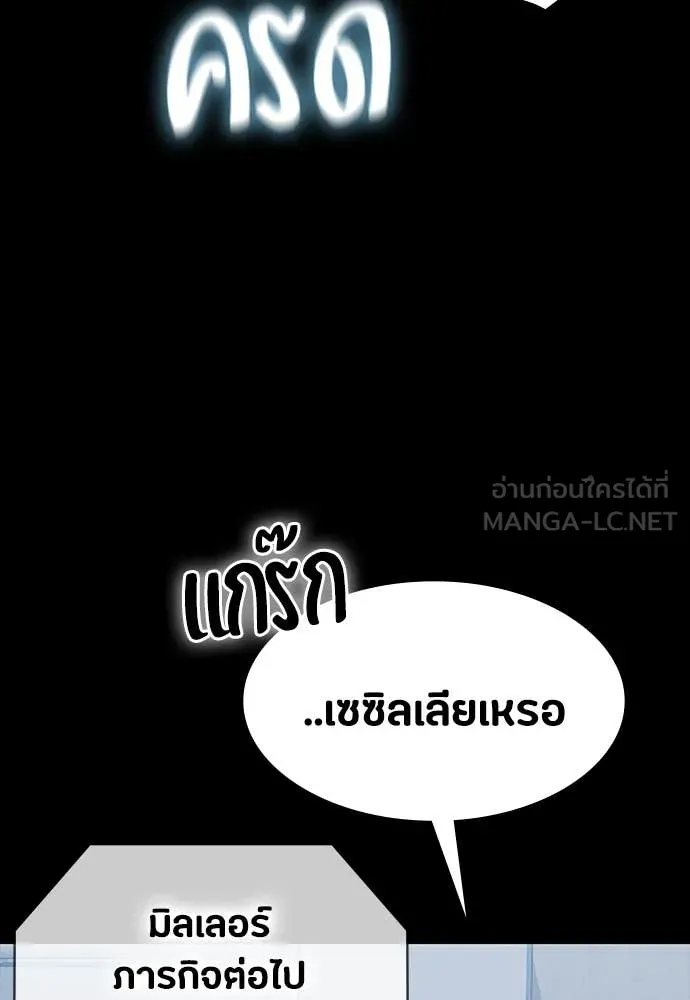 หน้า 129