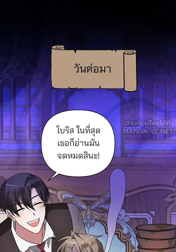 หน้า 60