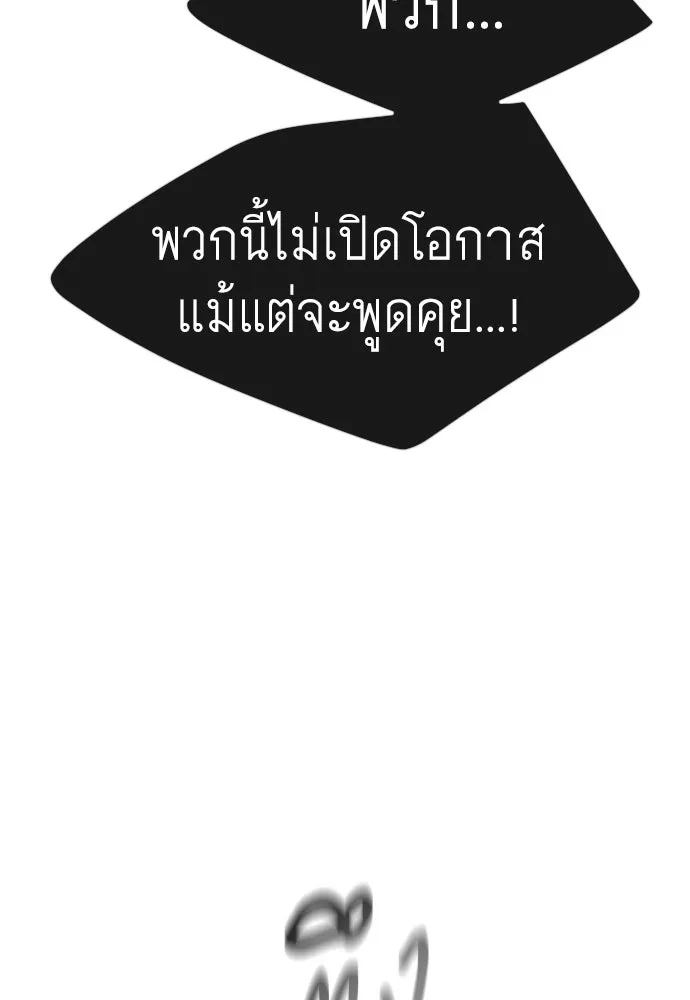 หน้า 152