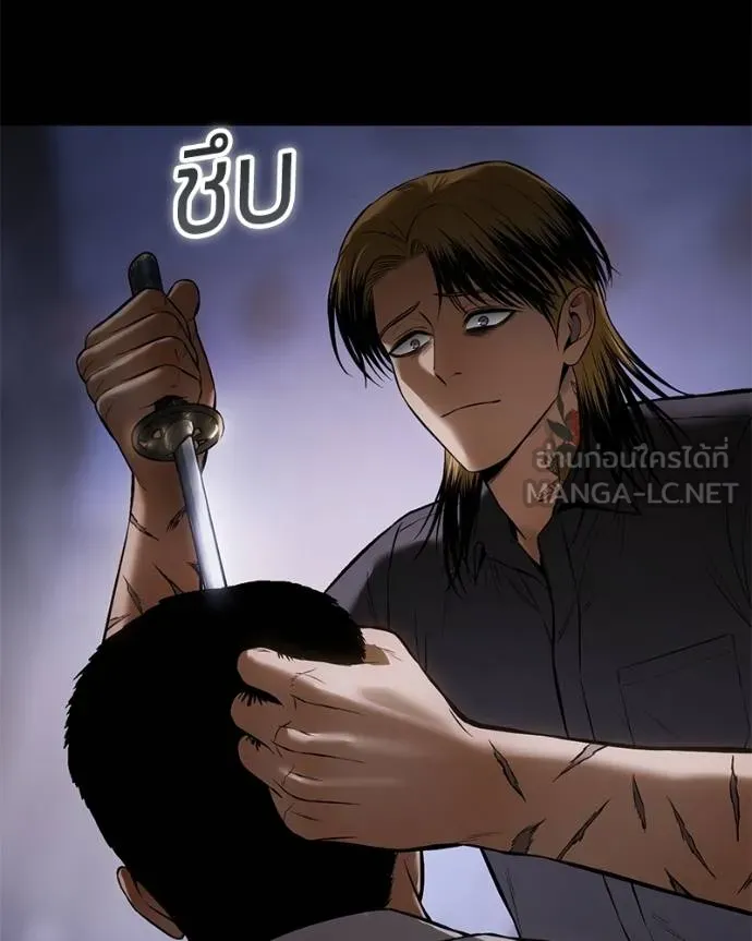 หน้า 154