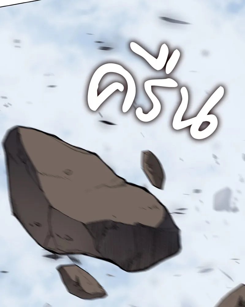 หน้า 188
