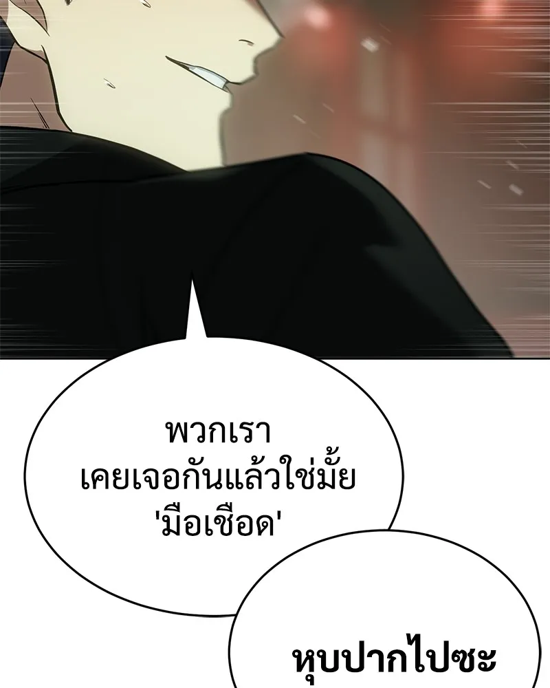 หน้า 223