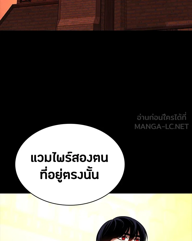 หน้า 165