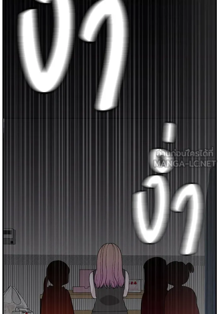 หน้า 93